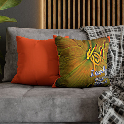 Stamen Cushion Cover - Up Close and Personal image 6